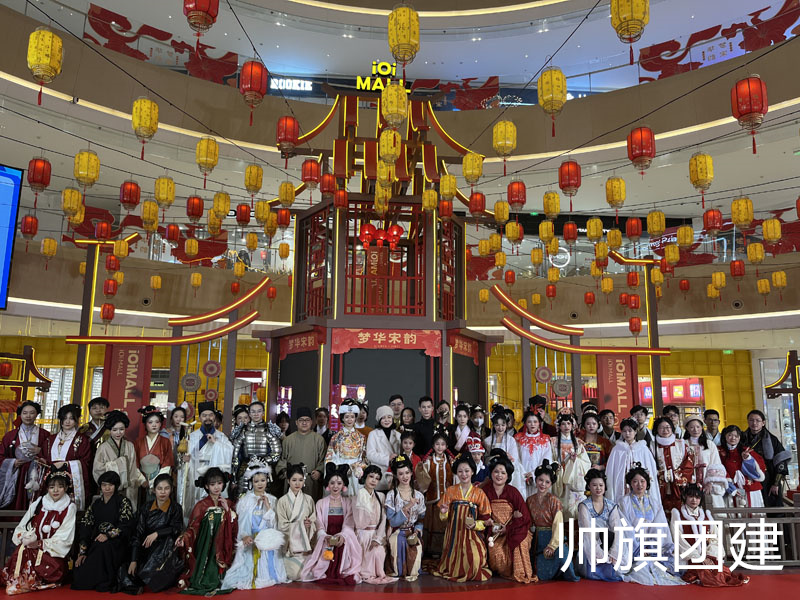 鹭岛汉服节剧本杀活动